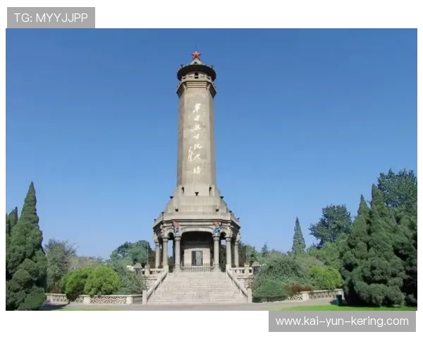 枣庄台儿庄纪念馆与昆仑决:铭记历史与传承顽强精神 枣庄台儿庄纪念馆与昆仑决:铭记历史与传承顽强精神