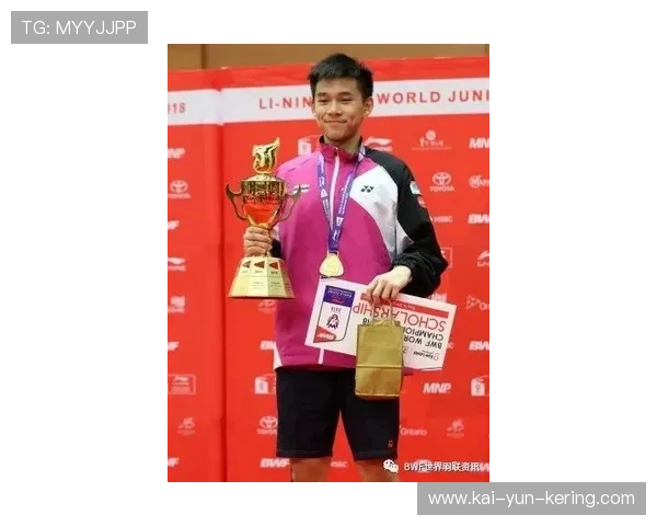 格蘭芬多普洱思茅站陈浩李思分获男女长距离组冠军 格蘭芬多普洱思茅站陈浩李思分获男女长距离组冠军