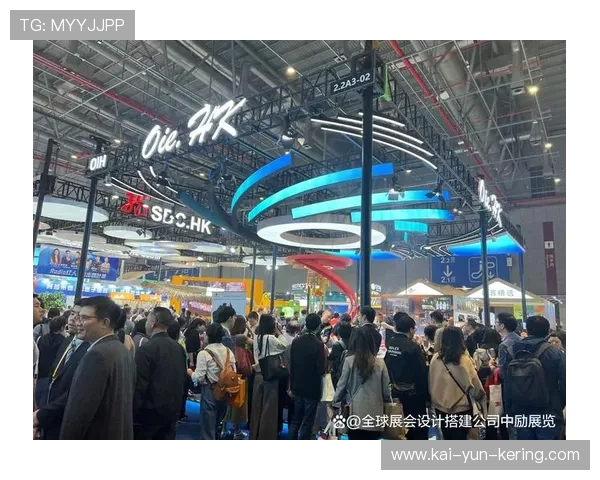 线上展会平台互补线下 拓展产业展示渠道 线上展会平台互补线下 拓展产业展示渠道